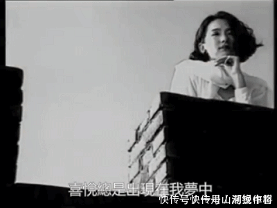『王菲』嫁给王菲初恋,演了20多年配角,49岁摘金鸡影后:她不动声色,又美又酷
