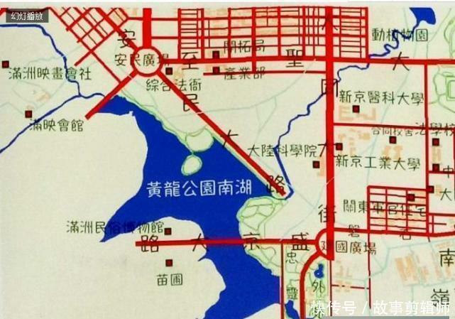 日本人在长春, 为啥憋住兴隆沟的水, 修建了南湖
