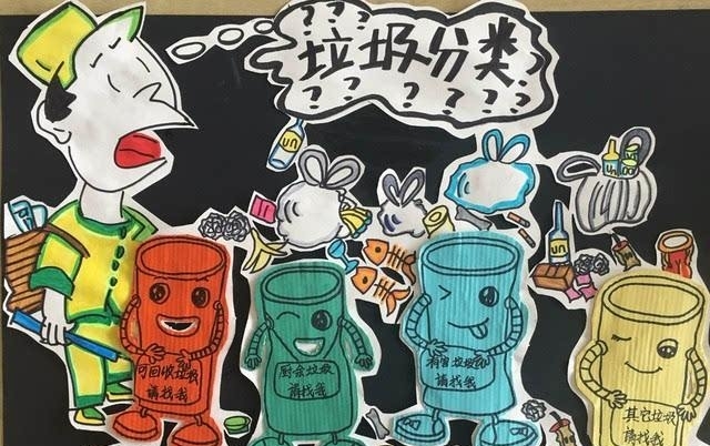上海人快被“垃圾分类”逼疯了？日本人民表示：我们是痛并快乐着