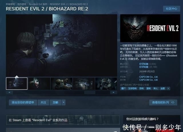  #原版游戏#帝国时代2决定版，容量是原版的125倍，画质飙升至世界一流水准