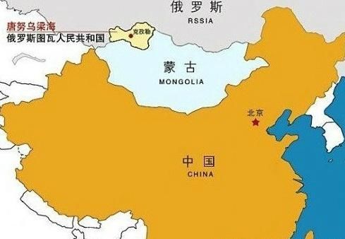 蒙古与俄罗斯之间曾有一块中国土地,却在地图