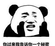  『海拔最』重庆地理之“最”，这些地方你去过吗？