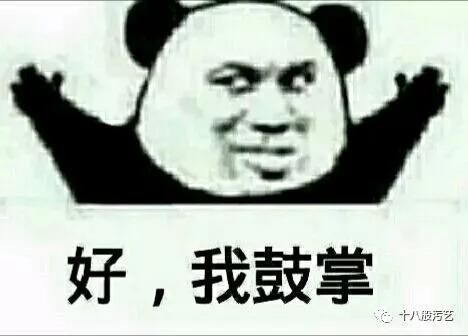 百万粉丝女网红遛狗不栓绳，还殴打8个月孕妇，真的好可怕!