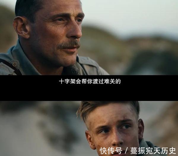 『天天』天天嚷着要打仗的人,是因为你没经历过战争