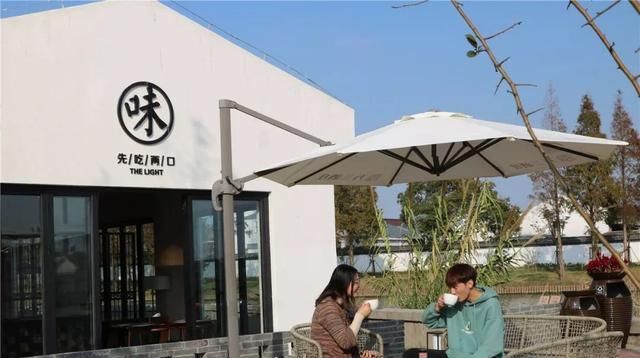 小院小巷生活美，闲来水乡晒暖阳