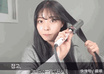  仙女头@半个娱乐圈都在卷的爆火“仙女烫”发型