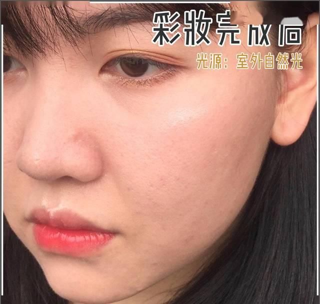 【小时】真人实测 | 8小时不脱妆的底妆大法,千万级美妆博主都在用!