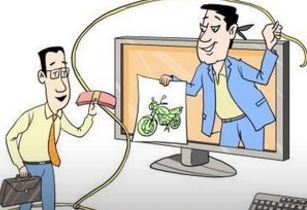 发布|公安紧急提醒!最近德州出现这些骗局,有人损失十几万,多人上