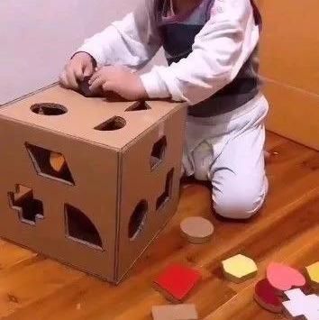  纸箱：上百元的益智玩具，DIY手工改造轻松做，强大的纸箱变废为宝手工