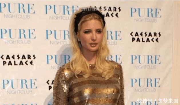 按照中国的审美标准, 伊万卡真的算美人吗?