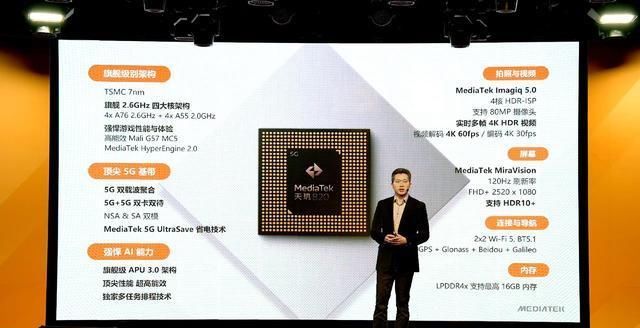 【对手】余承东寄予厚望的荣耀X10,刚发布就落败?网友:只怪对手太强