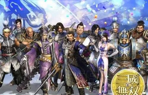 为什么 真三国无双8 不太好玩 却是整个系列最有意义的一作 快资讯