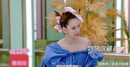  「幸亏」戚薇一身“泡泡裙”现身综艺，蓬松造型难驾驭，幸亏她气场强