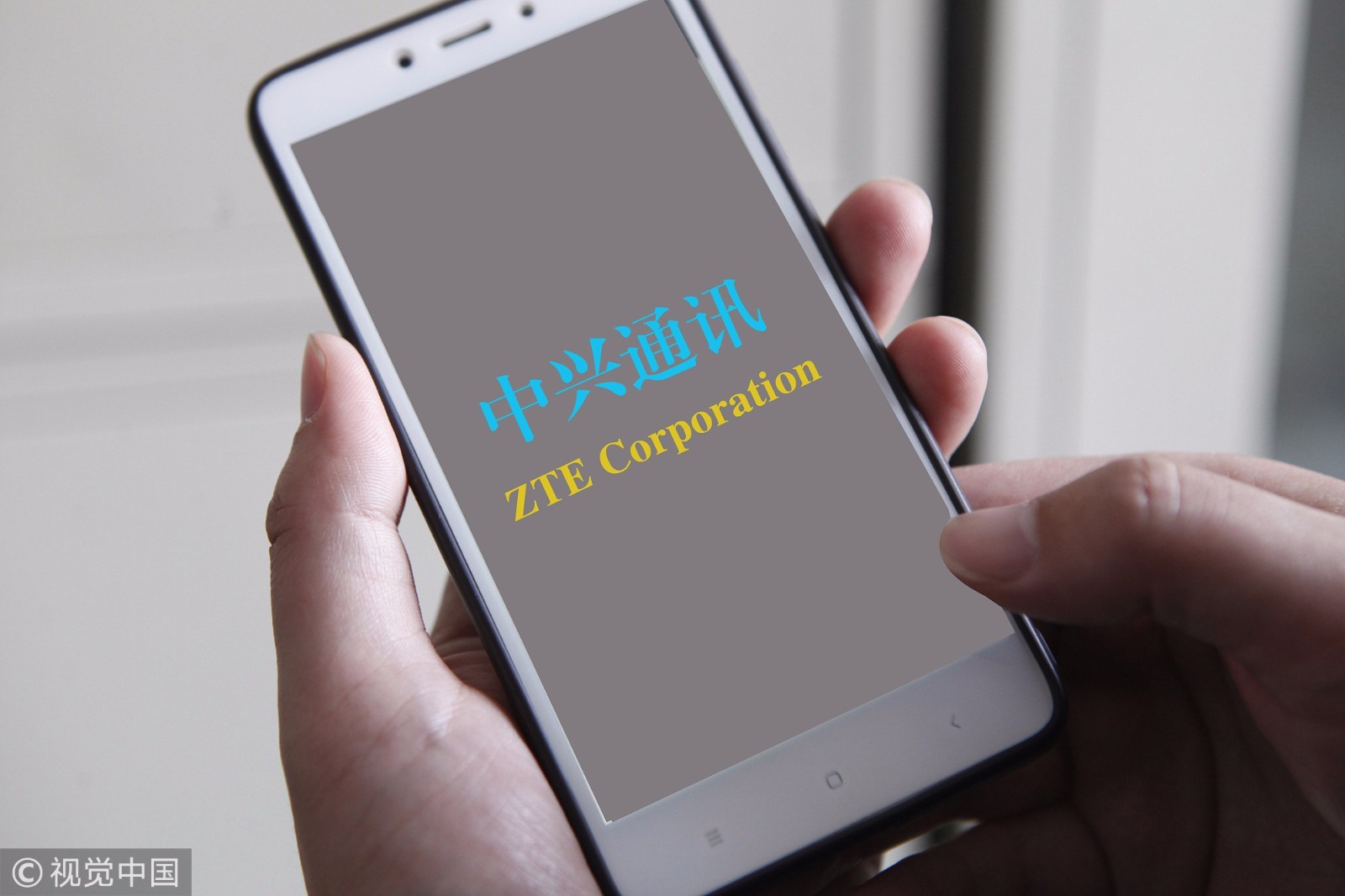 传手机业务被抛弃:中兴葫芦里卖什么药?