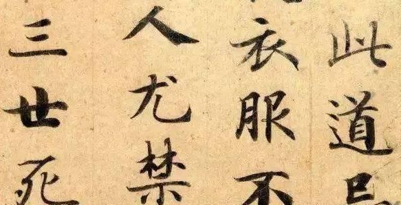 「书法家」感到无聊时，写写字吧！