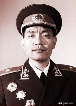 尤太忠故居，尤太忠曾任广东军区司令员，儿子是中将，亲家正国级