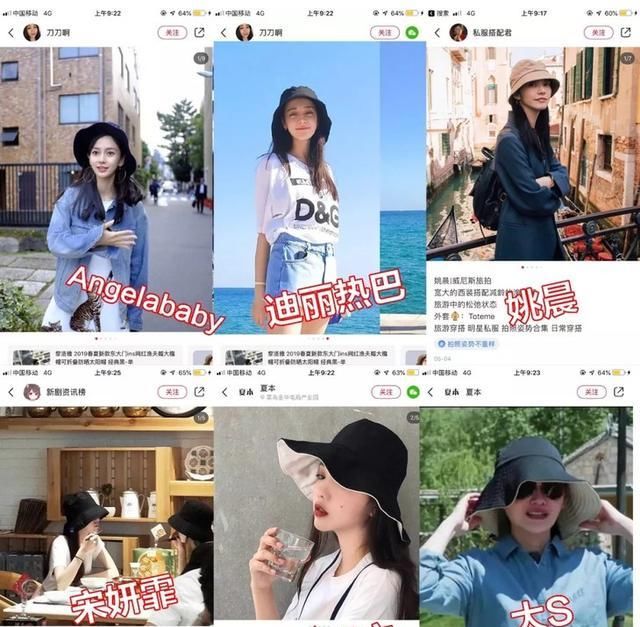  「美爆」还在撑太阳伞啊?“美爆了”的遮阳帽,不仅防晒还能提高回头率