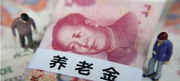 工龄的长短与退休工资的高低是否有关系？不知道就亏大了