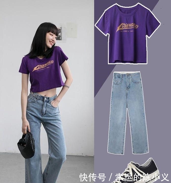  【清爽】尽显青春范的高腰T恤穿搭，个性时尚清爽有活力，视觉上更显高挑
