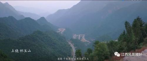 航拍江西：你从未见过这么美的江西！