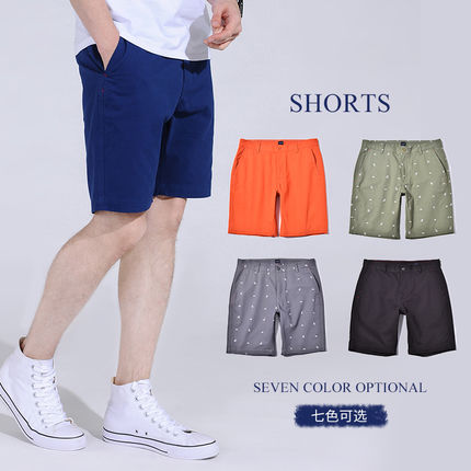 科技宅福利:维仕特瑞男士纯棉修身短裤五分裤39元
