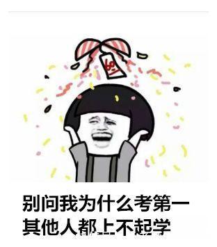 中美贸易谈判 美国各种条件 被外国网友群嘲