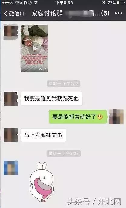 看不下去无良诊所买活小孩当教材吧，但你要来看下真相！