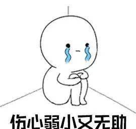  明明@微胖女孩穿搭模版｜这么穿明明又瘦又好看！