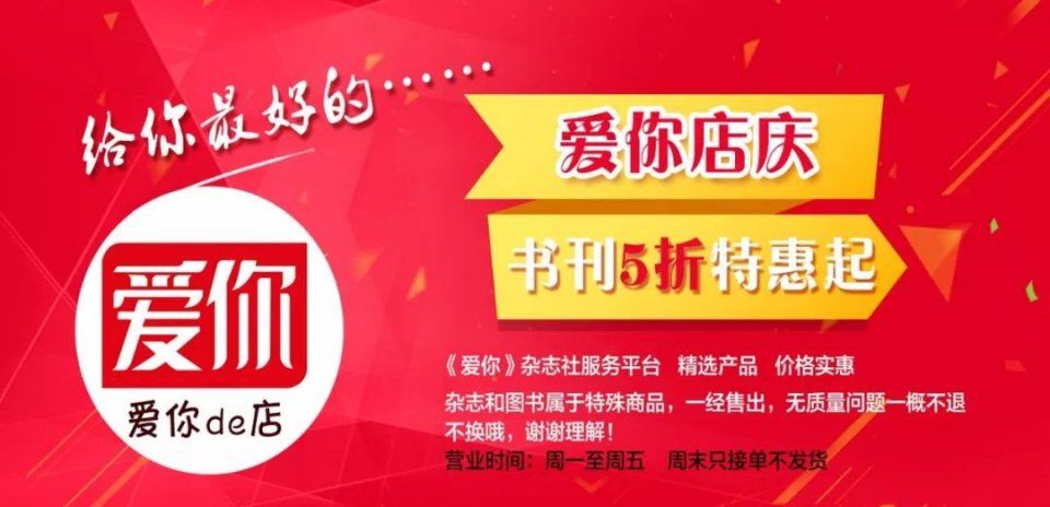 健美丨这位41岁日本妈妈的每日穿搭,20多岁女生也忍不住要模仿!