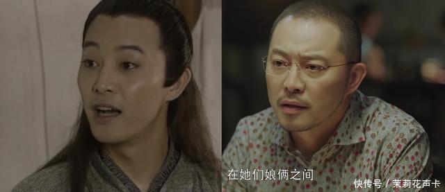  『花轿』《上错花轿》将翻拍，20年来6位主演的脸变化不小，好几位已整容