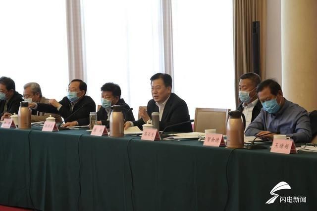  「深化」瞄准“硬骨头”定下“倒计时”，山东召开深化省属企业“倒计时”改革攻坚行动调度会