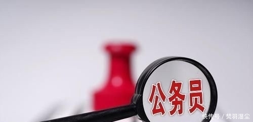  #事业单位#什么是“机关事业单位”，有什么区别和特殊规定