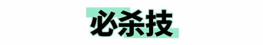  『阔腿裤』韩国博主的穿搭秘诀？7条裤子搞定一周搭配