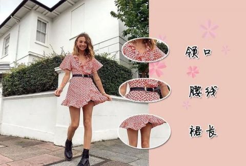 『不错的选』扔掉高跟鞋,“连衣裙+运动鞋” 才是今夏洋气穿搭