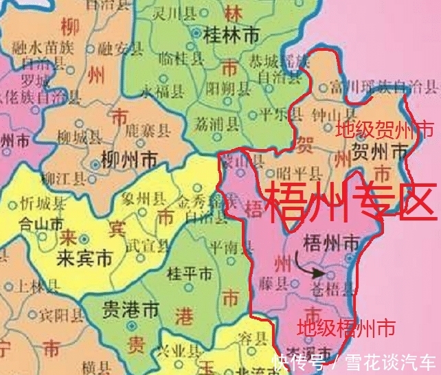 广西14个地级市是如何形成的