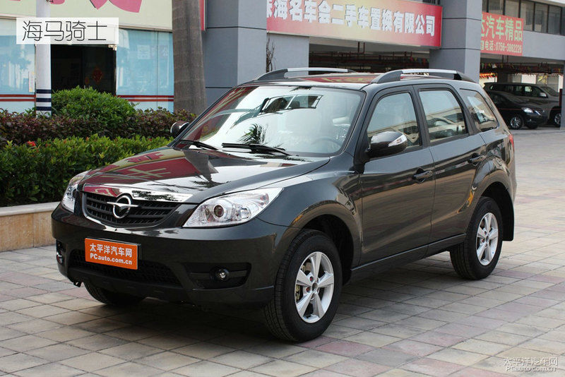  「呼吸」失声的车企：卖房求生的海马汽车，能争取到呼吸权吗？