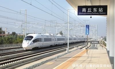  #郑阜#郑渝、郑阜、商合三条高铁沿线站房里处处藏着珍宝