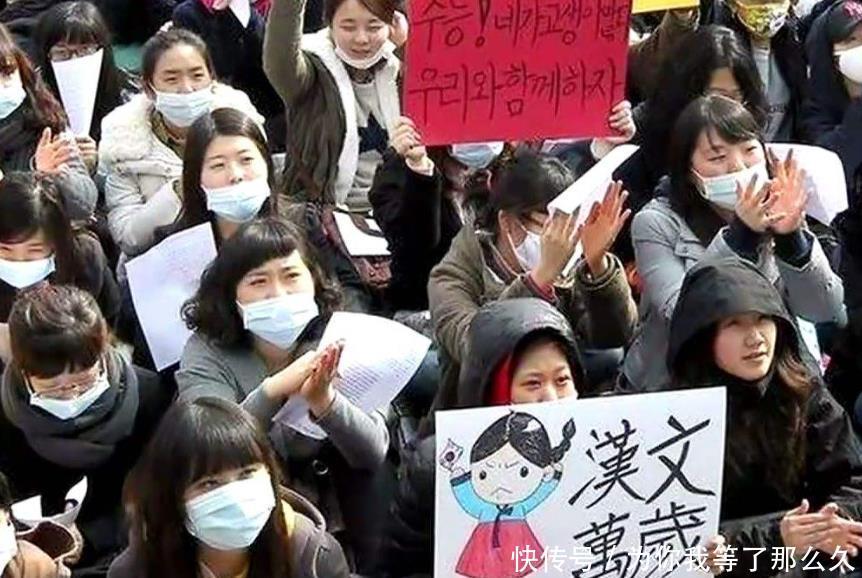 #改成#汉城用了600多年,却被韩国改成“首尔”,为啥不把顺便把汉江也改名?