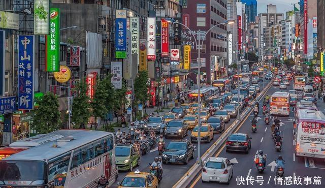 台湾的生活跟大陆有什么区别吗驴友回来说出最真实的感受