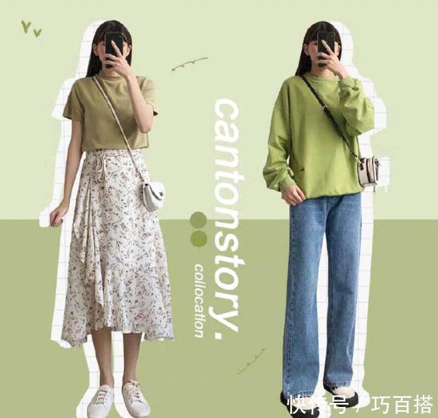 必火@不会穿搭看这里春季必火的色彩搭配,助你穿出百分百的吸睛率