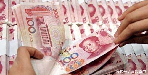社保缴纳了几十年 养老金刚领几个月去世 专家：这几笔钱能拿回头
