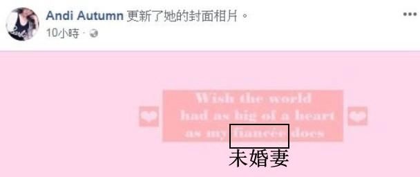 吴卓林最新消息:疑似已和女友订婚,成龙却在发