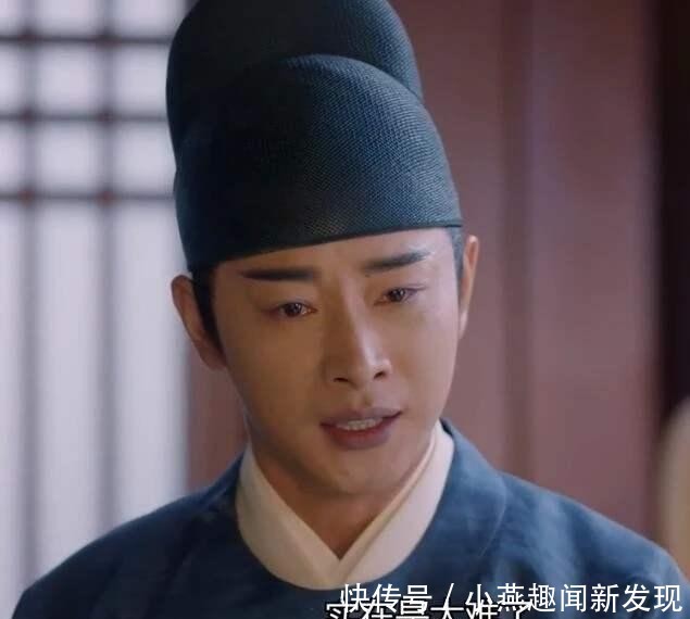 鹤唳华亭太子父亲