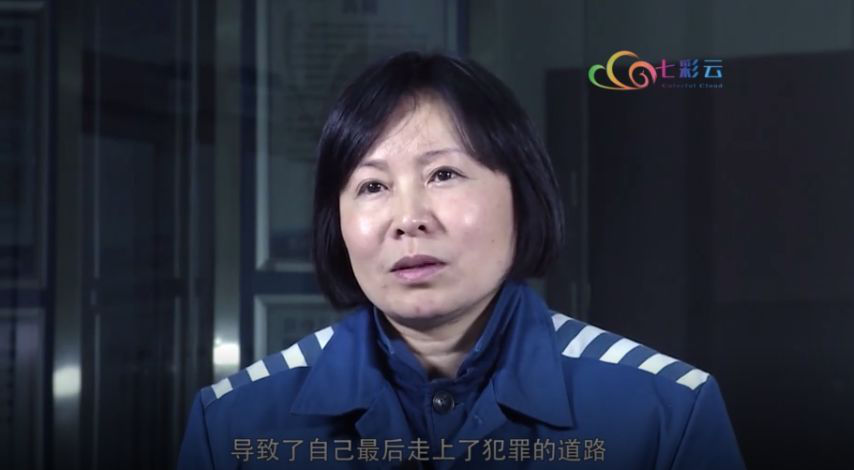 “落跑校长”再出镜，和两同事攀附同一副省长