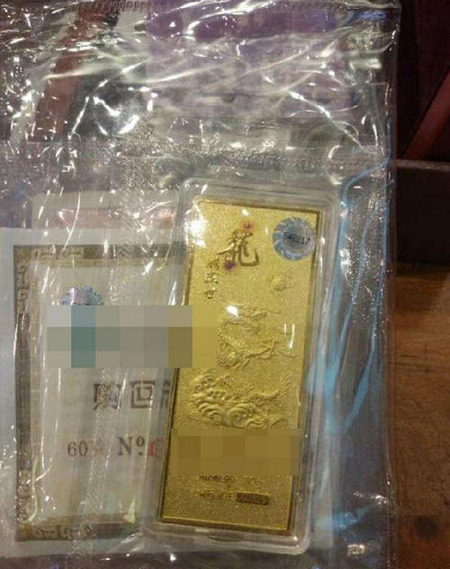 黄金生锈了！万元金砖变质背后的猫腻！