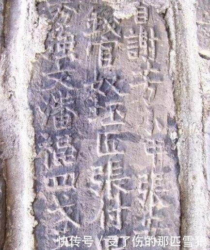 明明■明明没有水泥,为何明城墙600年还能坚不可摧看看砖头下面
