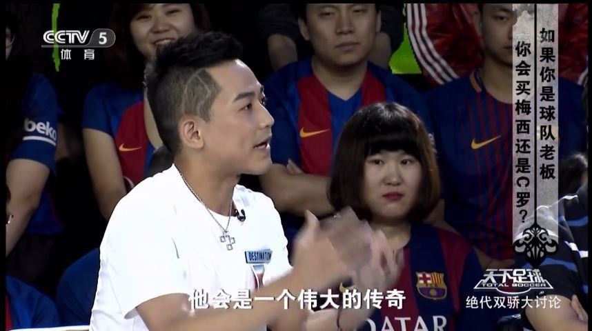 娱见|张卫健吸毒?张艺兴被恶意举报?萧敬腾表白大12岁经纪人?