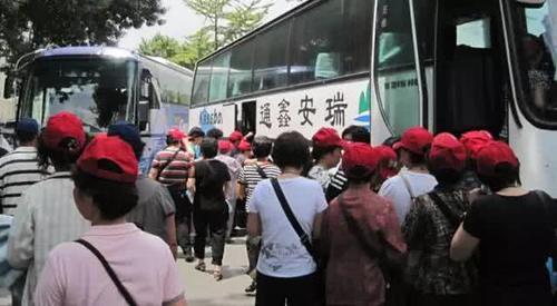 导游,就这样提醒你的游客吧!