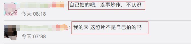 十八线女星吃减肥药引发疾病，坐轮椅进医院，网友:炒作