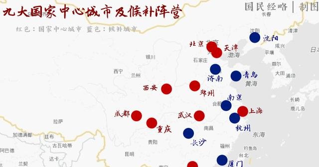  「上合」不只是深圳上海！这四个地区也被国家委以重任